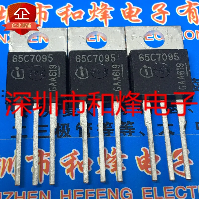 5PCS-10PCS IPP65R095C7 65C7095  TO-220 700V 100A New And Original On Stock