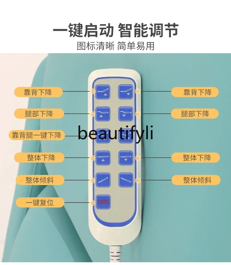 

SS Electric beauty tattoo embroidery bed Lifting beauty salon special dental folding medical beauty ear bed