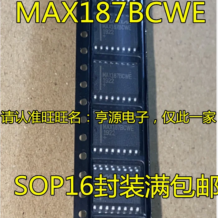 

Оригинальный чипсет MAX187BCWE ACWE SOP16 MAX187/IC, 10 шт.