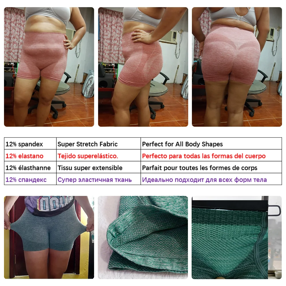 Sexy Booty Push Up Sport Yoga Shorts Women Seamless Spandex Running Cycling Short Fitness Leggings High Waist Female Gym Shorts