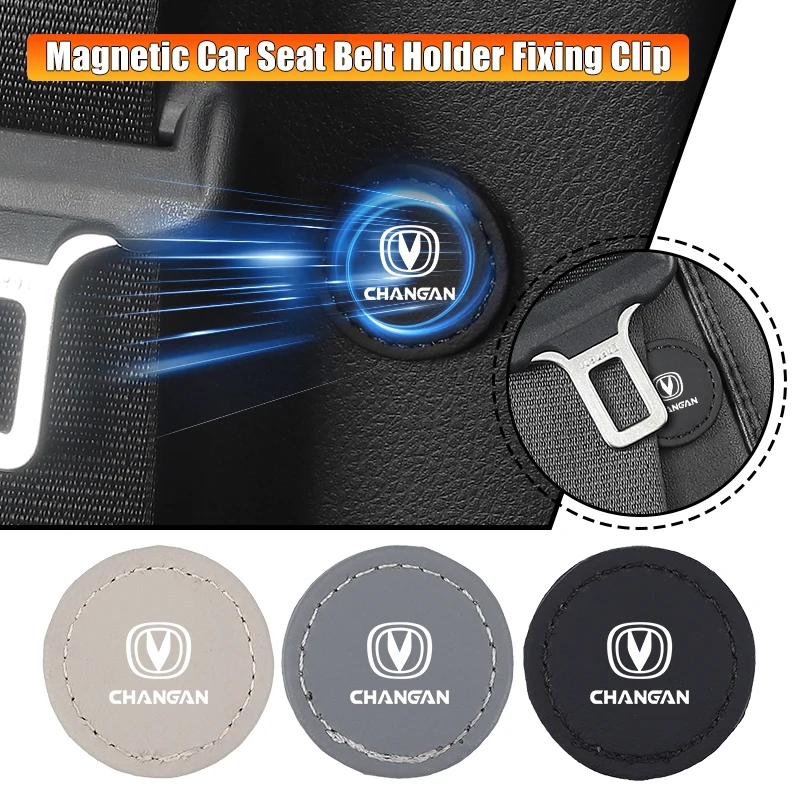 Magnetic Car Seat Belt Limiter Stopper Stabilizer Accessories For Changan CS75 CS35 CS15 CS95 RAETON CX70 CS55 Plus EADO
