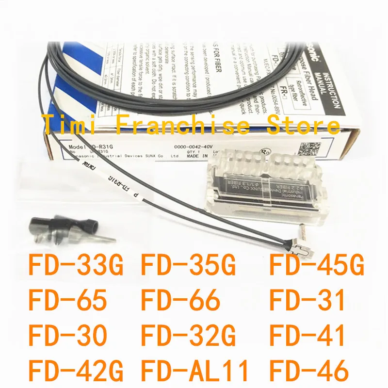 

1pcs optical fiber sensor FD-33G FD-35G FD-45G FD-65 FD-66 FD-31 FD-30 FD-32G FD-41 FD-42G FD-AL11 FD-46