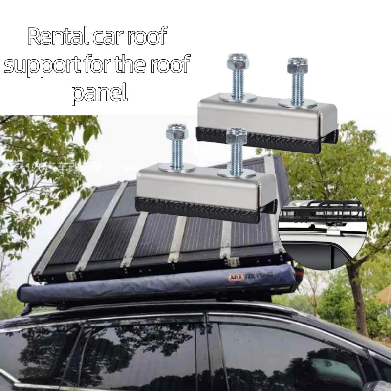 

2Set Roof Rail Mounting Brackets For Solar Panel Roof Rack For Fiat Ducato Peugeot Boxer Citroen Relay 2006+