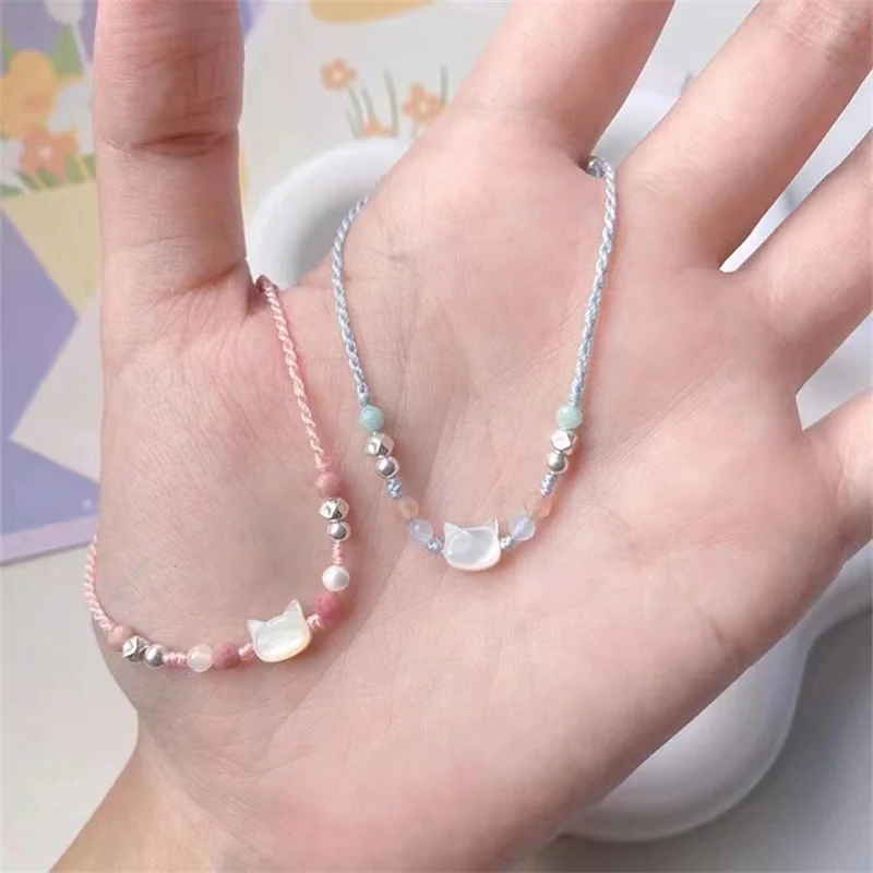 Couples' Handmade Cute Cat Bracelet Set, Unique Gift