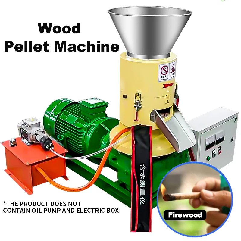 HL-200 Sawdust Pellet Machine 7.5KW Biomass Pellet Fuel Production Wood Shavings Rice Husk Straw Processing Granulator 60-80KG/H