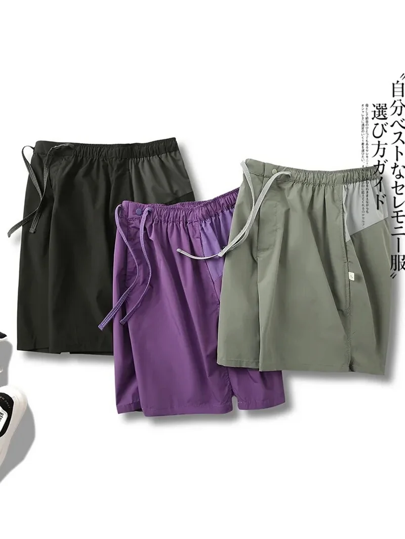 

Новые мужские летние спортивные брюки для бега на открытом воздухе: тонкие, быстросохнущие, дышащие, свободные, прямые, повседневные, средней длины (до колена)