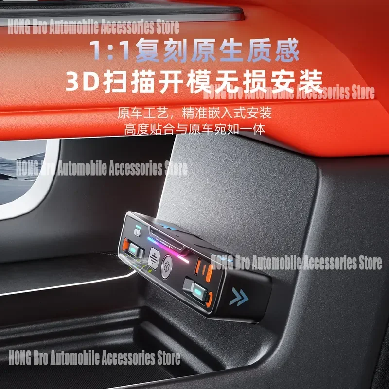 For Xiaomi SU7 Ultra Docking Station Aromatherapy Diffuser Retractable Cable Super Fast Charger Interior Modification