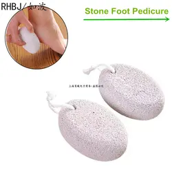 New Arrivals 1 /2Pc Natural Pumice Stone Foot File Hard Skin Remover Pedicure Brush Bathroom Products Healthy Foot Care Tool