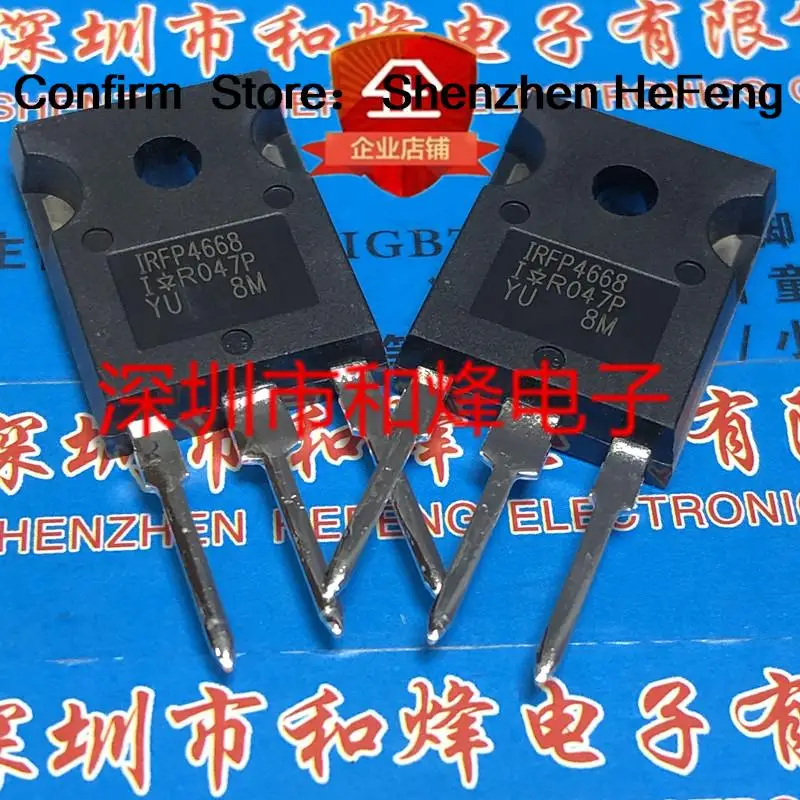 5PCS-10PCS IRFP4668   TO-247   NEW AND ORIGINAL ON STOCK