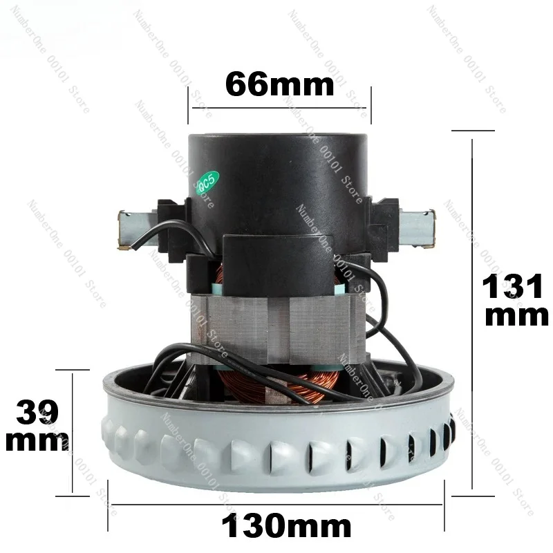 V2Z‑P25‑B2 GS‑P25 Vacuum Cleaner Replacement Motor Spare Parts, For Geno JN/JY‑502 Vacuum Motor