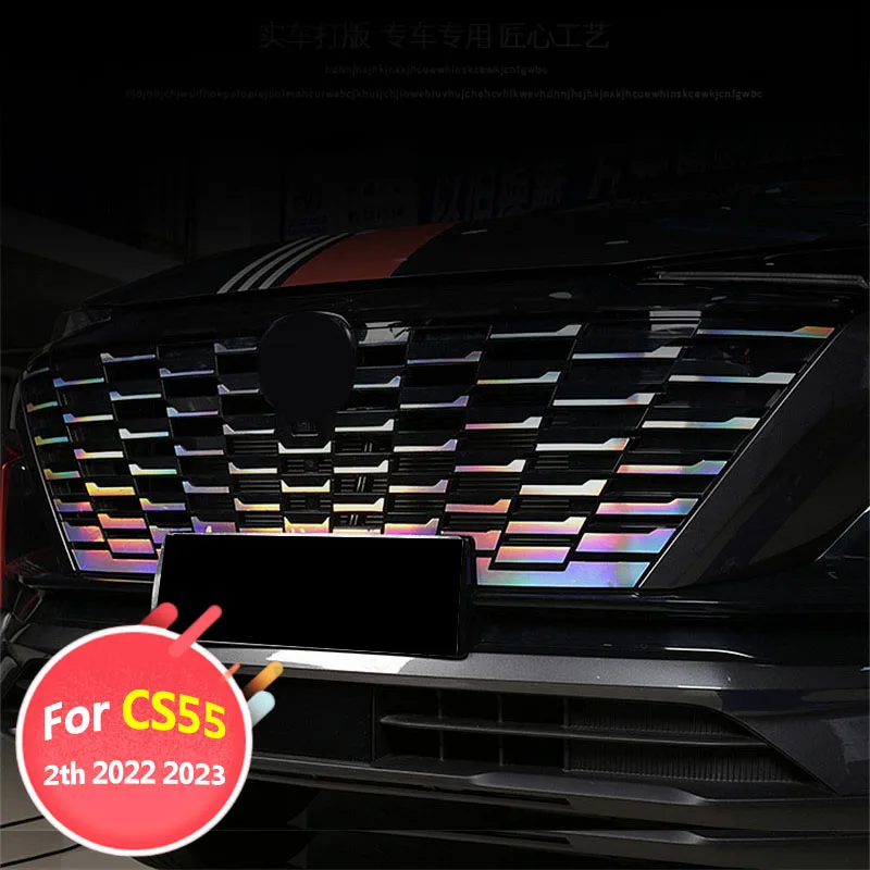 FOR CHANGAN CS55 PLUS 2th 2022 2023 Car exterior decoration accessories screen color changing film patch DIY sequins