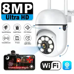 8MP 4K Wifi Wireless Security Cameras Outdoor Monitor Color Night Vision Two-Way Audio Smart Home CCTV HD Surveillance IP Camera