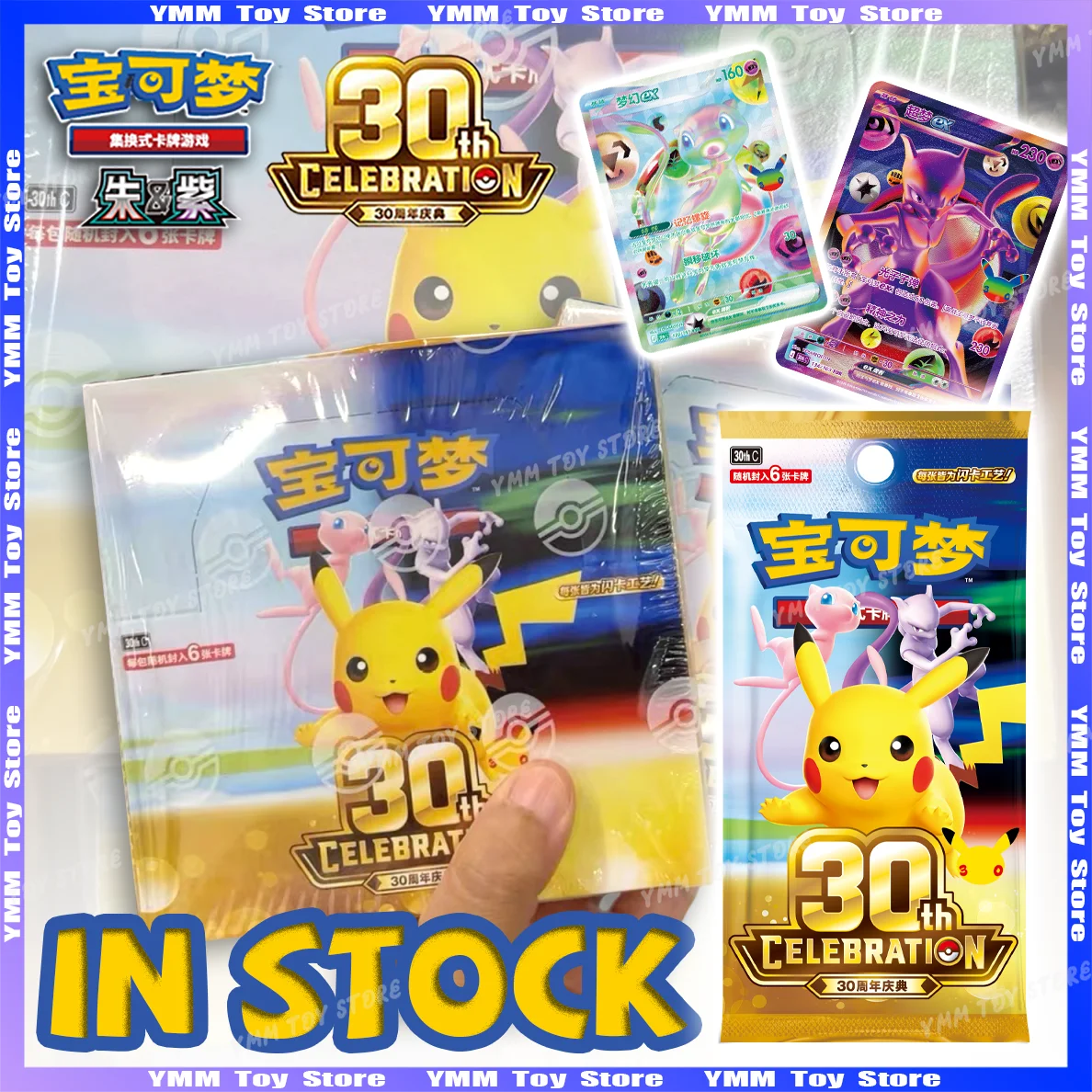#26 Top 40 Pokémon Cards Worth Buying In 2026