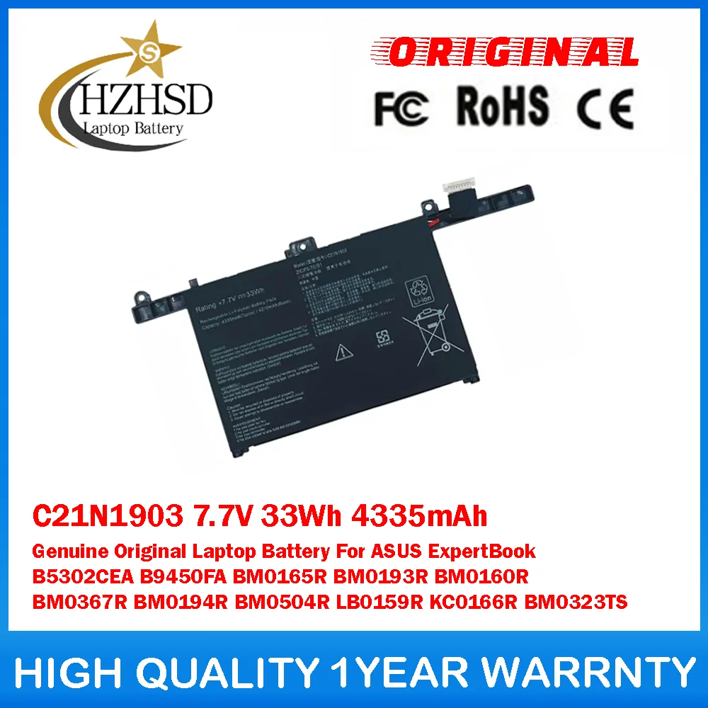 

C21N1903 7,7 В 33 Втч 4335 мАч Оригинальный аккумулятор для ноутбука ASUS ExpertBook B5302CEA B9450FA BM0165R BM0193R BM0160R BM0367R