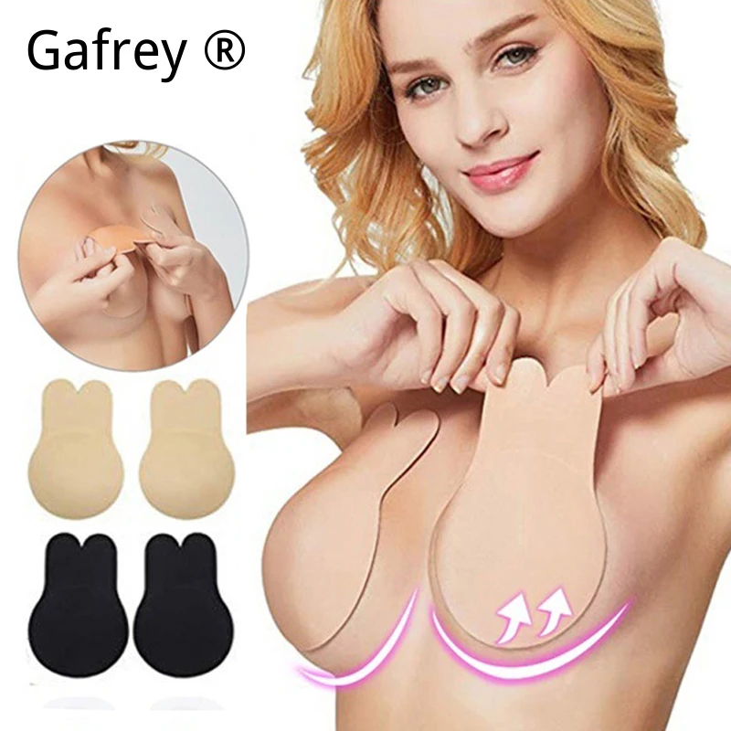 Push Up Bras Self Adhesive Silicone Strapless Invisible Bra Women Reusable Breast Lift Tape Nipple Cover Sticky Fly Bra Pads