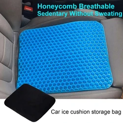 Summer Cool Pad Car Seat Cushion Ventilation Breathable Seat Cushion Silicone Car Honeycomb Gel Ice Pad For Home Office Chair