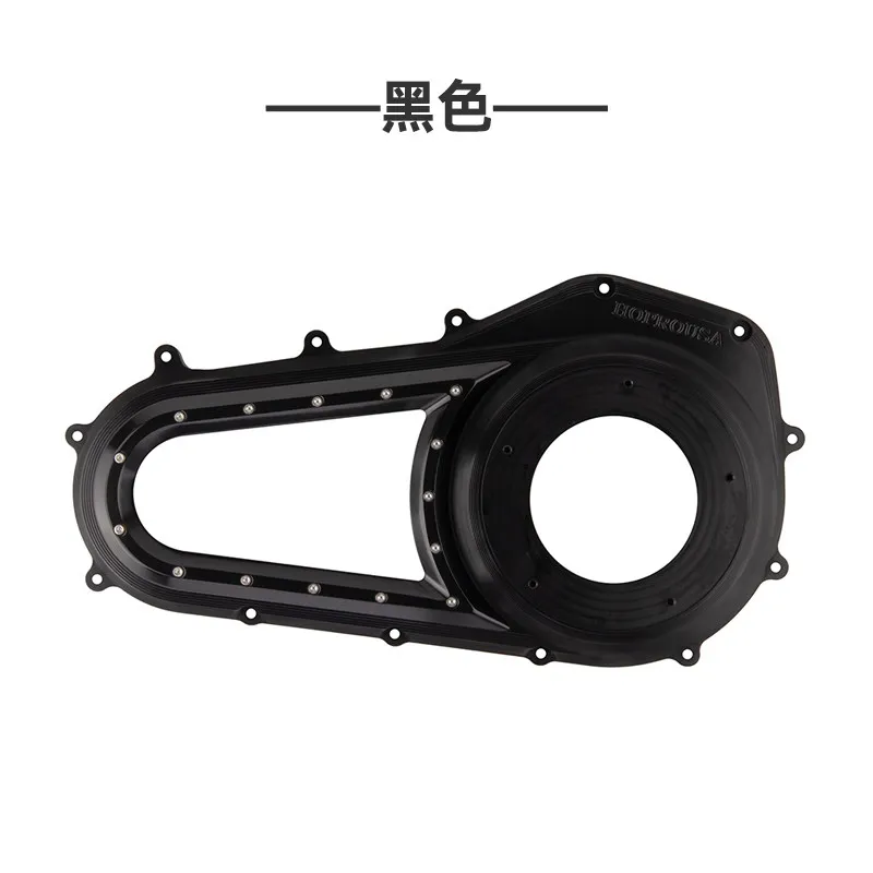 Suitable for Harley Fat Boy Breakthrough Main Chain Box Cover Fluffy ST Street Fighter Color Main Chain Box