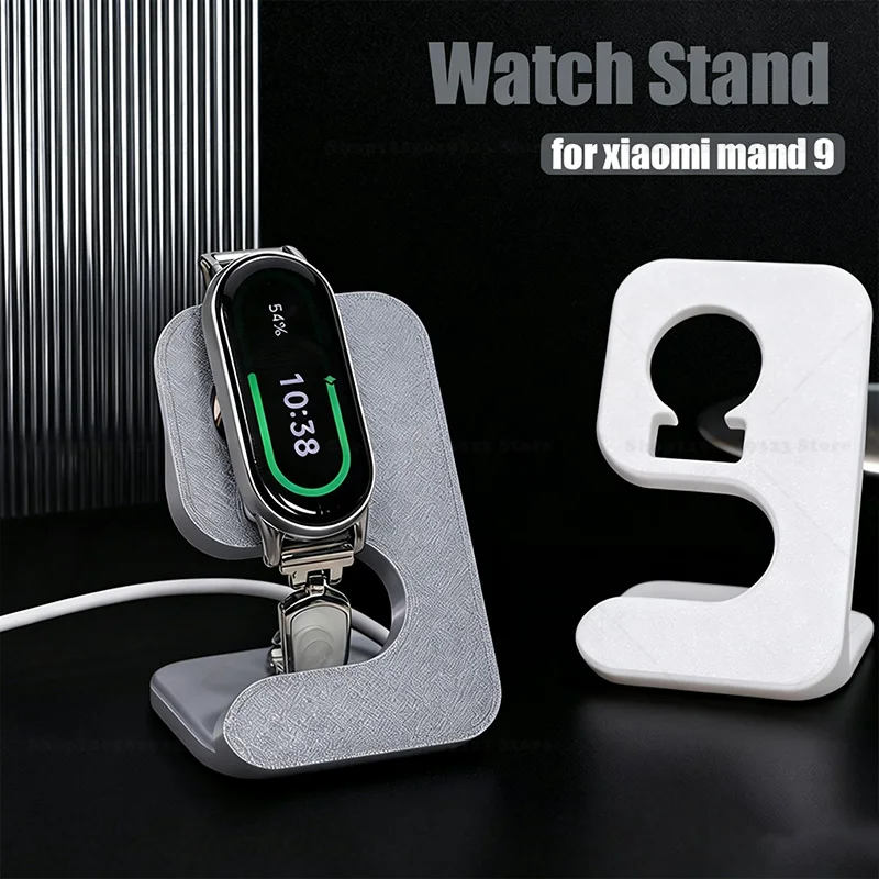 3D Printed Charging Dock Holder, For Xiaomi Mi Band 9 Pro Stand,  for Bedside Nightstand，Dock Desk Organizer