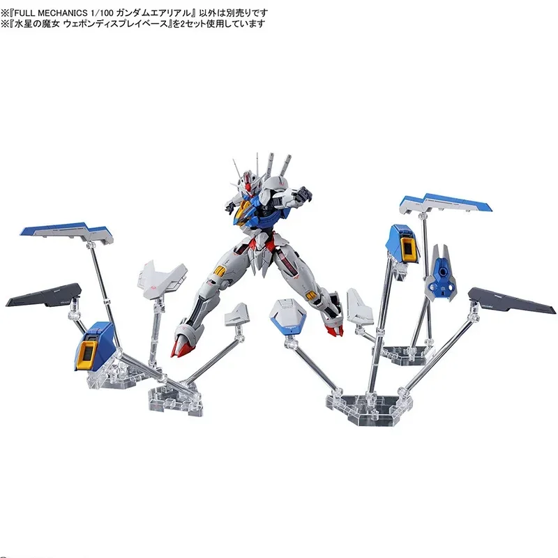 

Bandai Original GUNDAM AERIAL XVX-016 FM 1/100 Anime Assembly Model Collectible Model OrnamentsToys Gifts For KidAction Figure