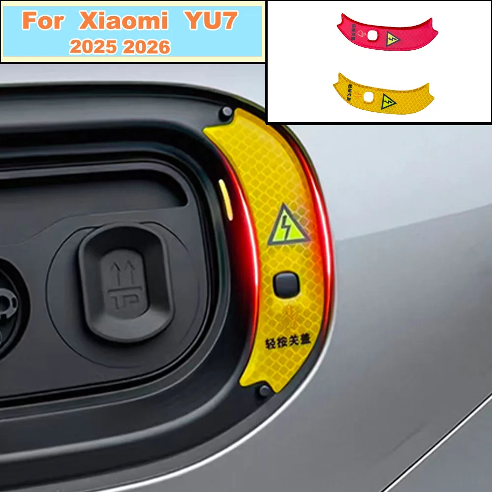 For Xiaomi YU7 2025 2026 Reflective Charging Port Warning Stickers Charging Lid Close Reminder Decals