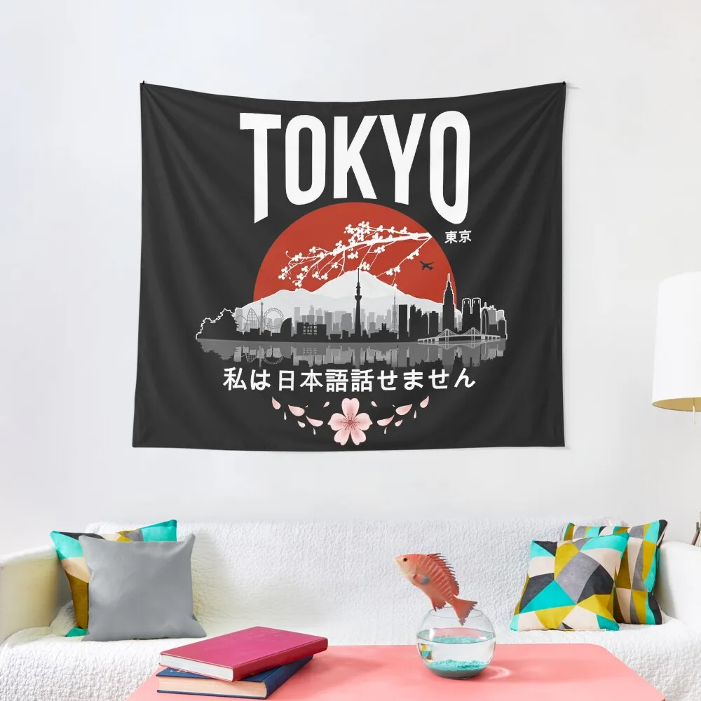 

Tokyo - I don’t speak Japanese: White Version Tapestry Japanese Room Decor Decoration Bedroom Outdoor Decoration Tapestry