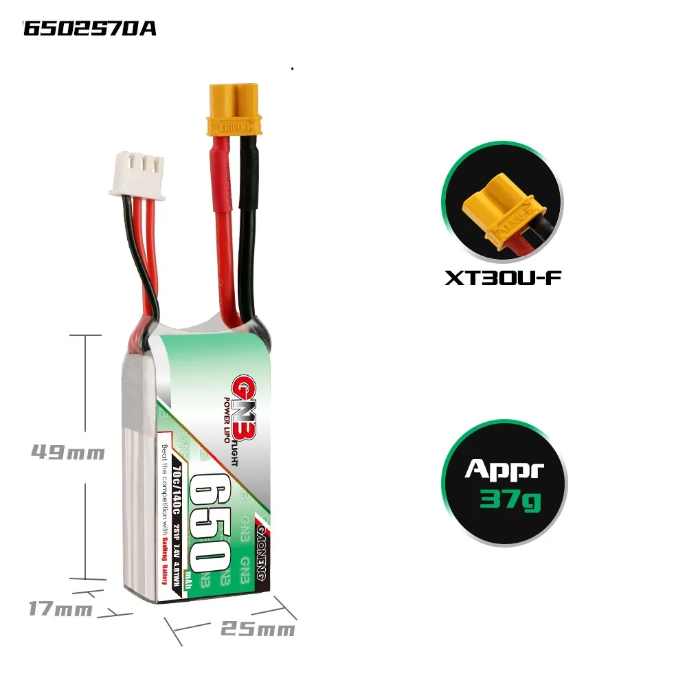 GAONENG GNB 650mAh 2S 7.4V 70C/140C Lipo battery JST/XT30 Plug/USB for Micro aircraft Quadcopter R/C Racing Drone 7.4V 550 mAh