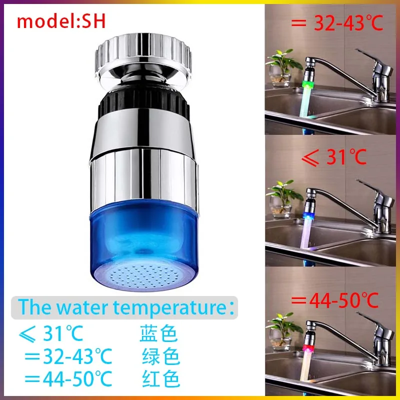 Kitchen Faucet Sink Shower Spray Faucet Pull-out Nozzle Waterfall 3-Way Connector Wash Basin Bathroom Toilet Faucet Head