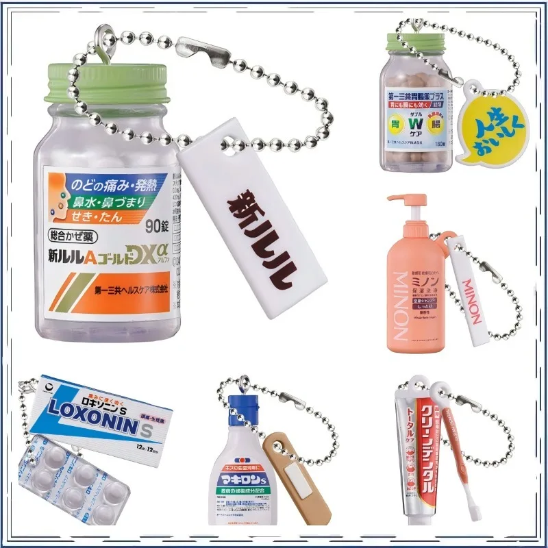 

Gashapon Miniature Medicine Modeling Pendant Action Figure Model Toys