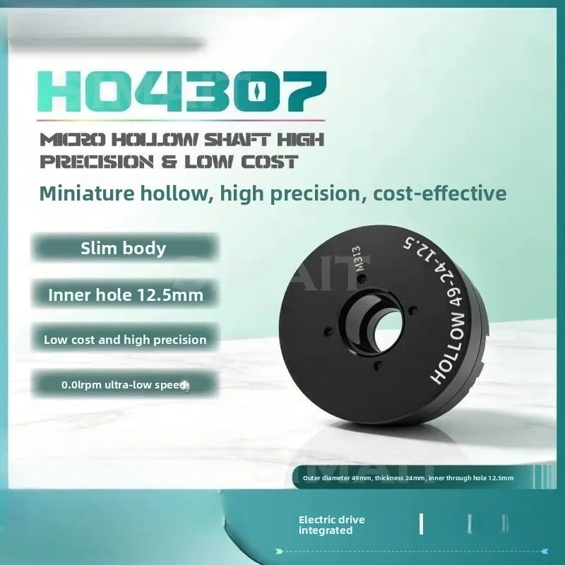 HO4307 Hollow Shaft Torque Servo Motor – Brushless Micro Motor for PTZ