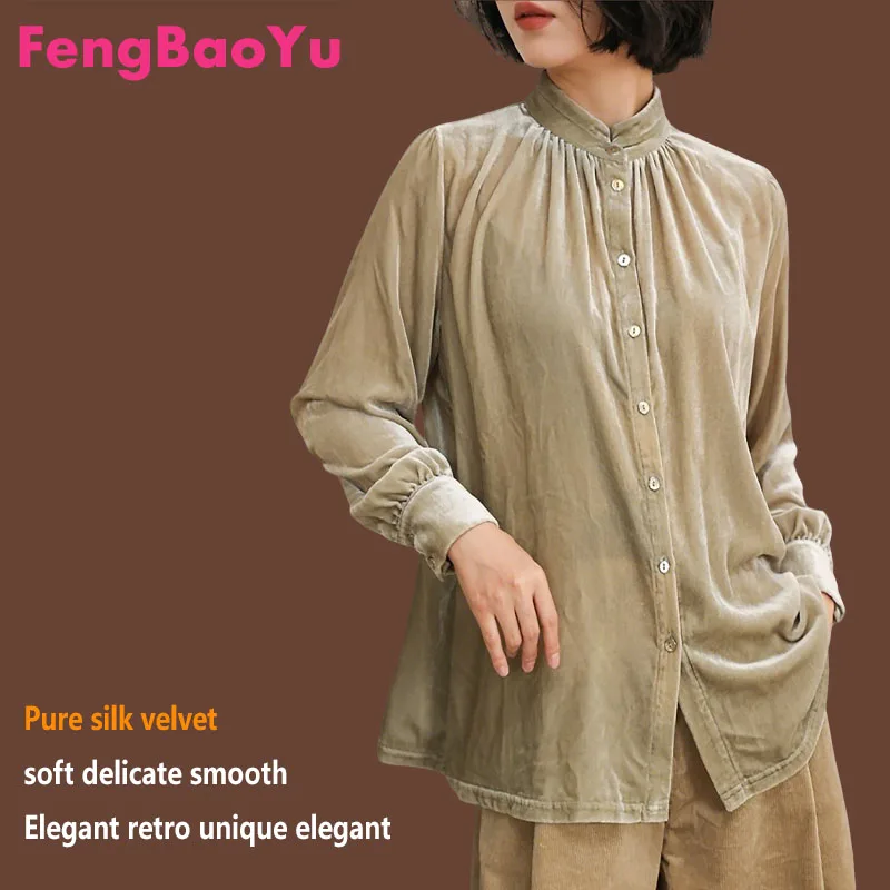 

Женская рубашка из натурального шелкового бархата Feng Baoyu - Элегантный и изящный топ, удобная, дышащая, влагоотталкивающая рубашка