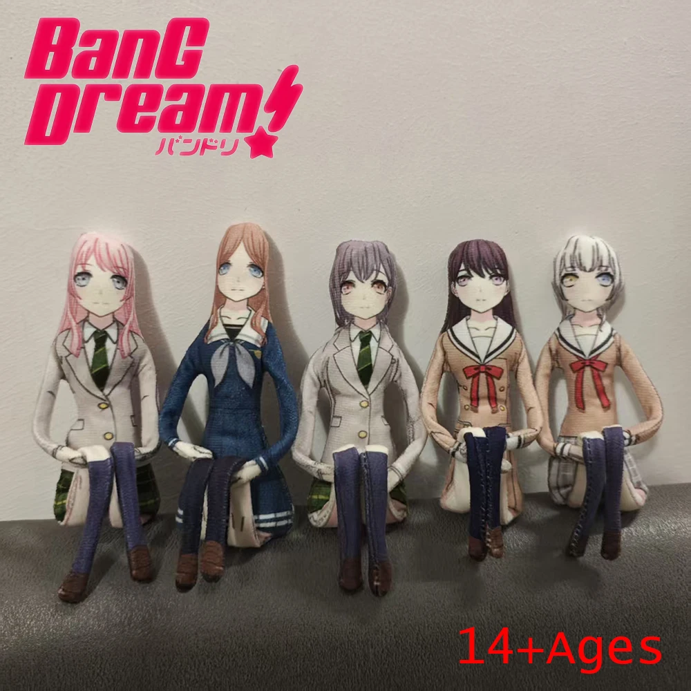 

Аниме BanG Dream Anon Chihaya Tomori Takamatsu кукла для косплея плюшевые хлопковые куклы абстрактные поворотные украшения на Хэллоуин