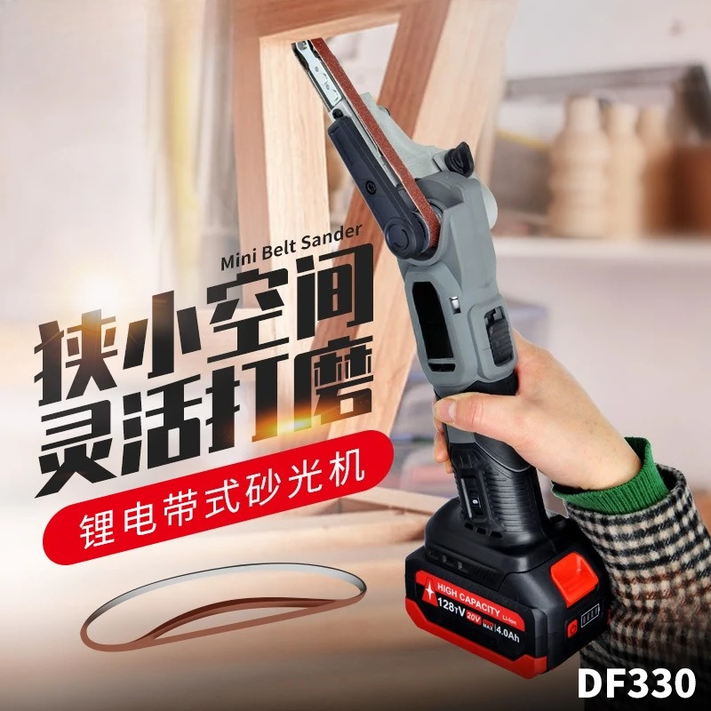 Rechargeable Small Belt Sanding Machine, Lithium Battery Mini Mini Electric Polisher, Sharpening Artifact Sander, Sander Grinder