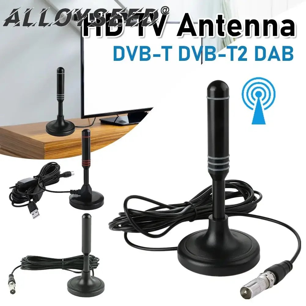 Hdtv Antenna 300Cm … - image