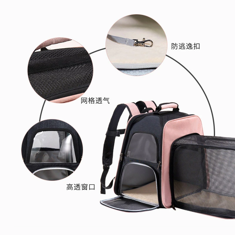 Ultra Light Storage Pet Backpack Portable Folding Pet Bag External Expansion Folding Cat Bag