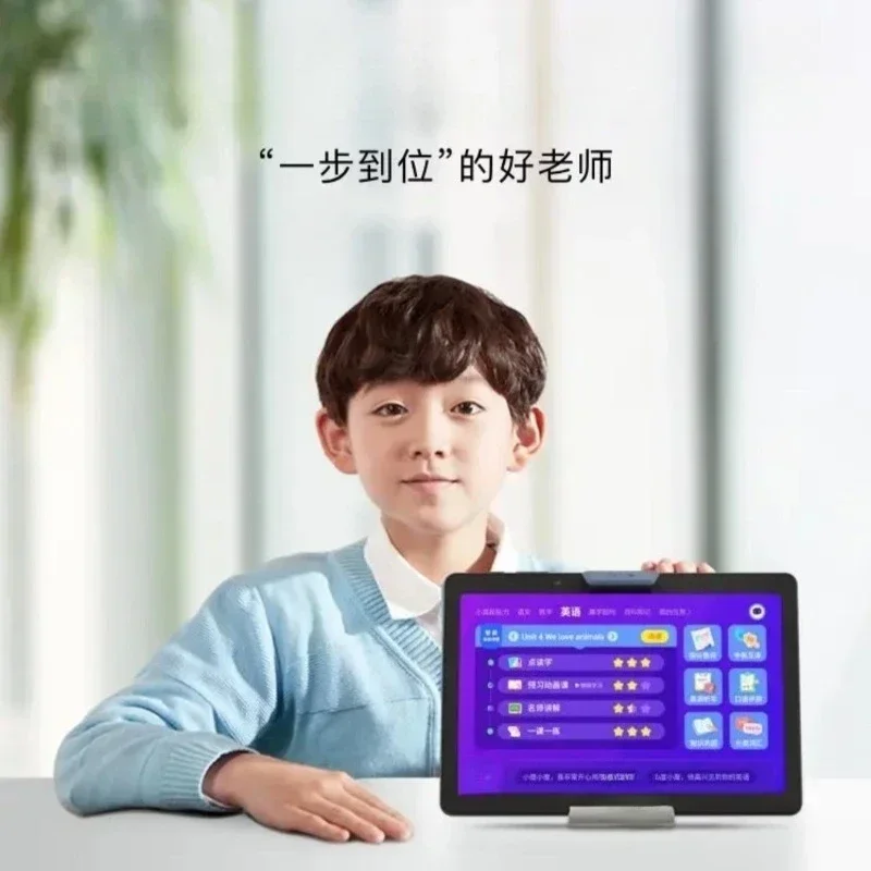 Smart Learning Tablet S16 Elementary School Junior High School High School Free Synchronized Course