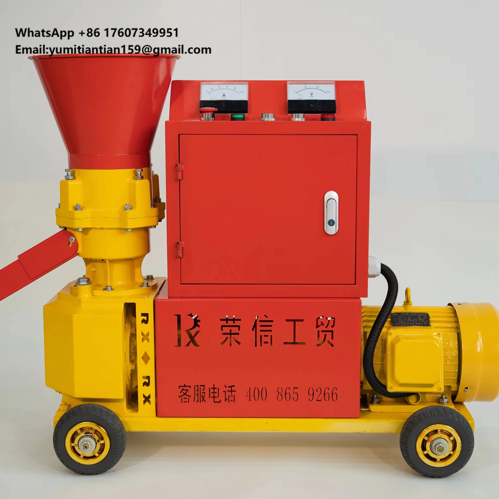 

High Capacity Chicken and Cattle Animal Feed Pellet Making Machine for Home Use 300kg/h