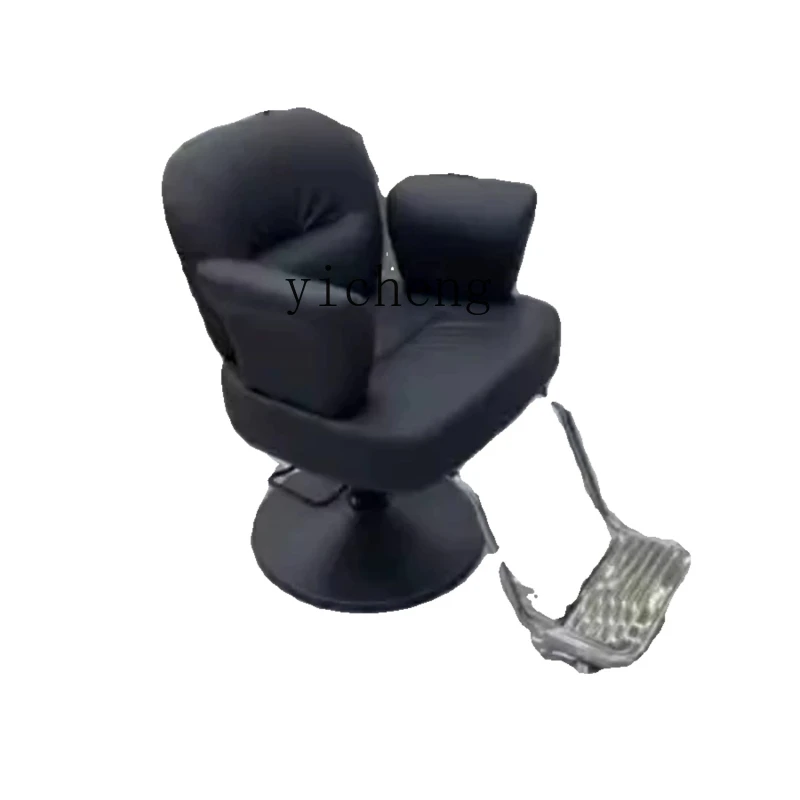 

Tqh High-Grade Internet Celebrity Hairdressing Chair for Hair Salon Lifting and Lowering Barber Shop Chair