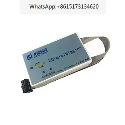 

TC264 downloader DAP miniwiggler emulator TRICORE smart car competition