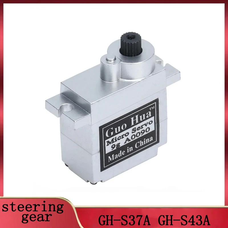 

5PCS A0009 All Metal Gear 9g Micro Servo Metal housing For Rc Helicopter Plane Boat Car Trex 450 RC Robot