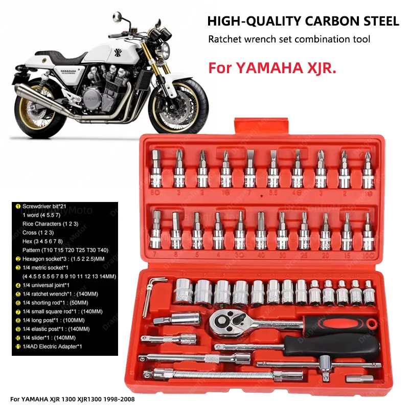 

Инструмент для ремонта автомобилей YAMAHA XJR 1300 XJR1300 1998-2008, инструмент для ремонта мотоциклов и велосипедов, оборудование, инструмент для ремонта автомобиля, лодки, авто, 46 шт.