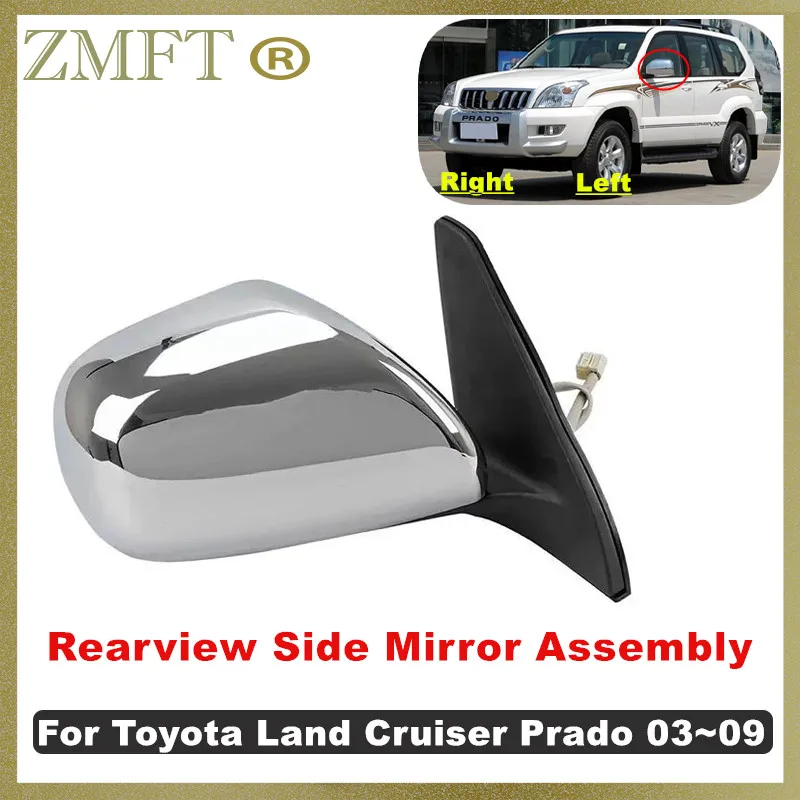 

1PCS Car Rearview Side Mirror Assembly For Toyota Prado 120 FJ120 LC120 2003~2009 5PINS With Electric Folding