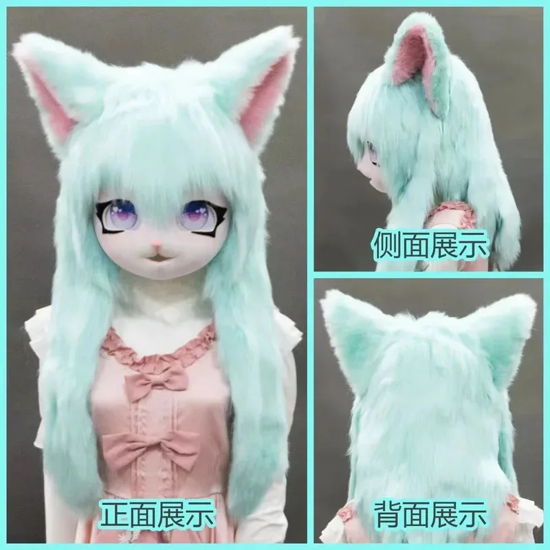 Fursuit Cosplay Headset Costume Paw Head Base Comiket Furry Kig Kigurumi Animal Cat Rabbit Doll Beast Mask sk;m1