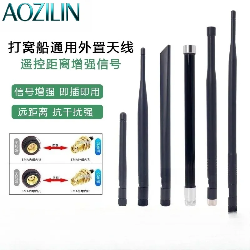 AOZILIN Twist Lock Photocell Light Sensor Switch IP65 IP66 15A 110-240V Auto Day Night On Off For Street Lamp 5 Pcs Per Pack