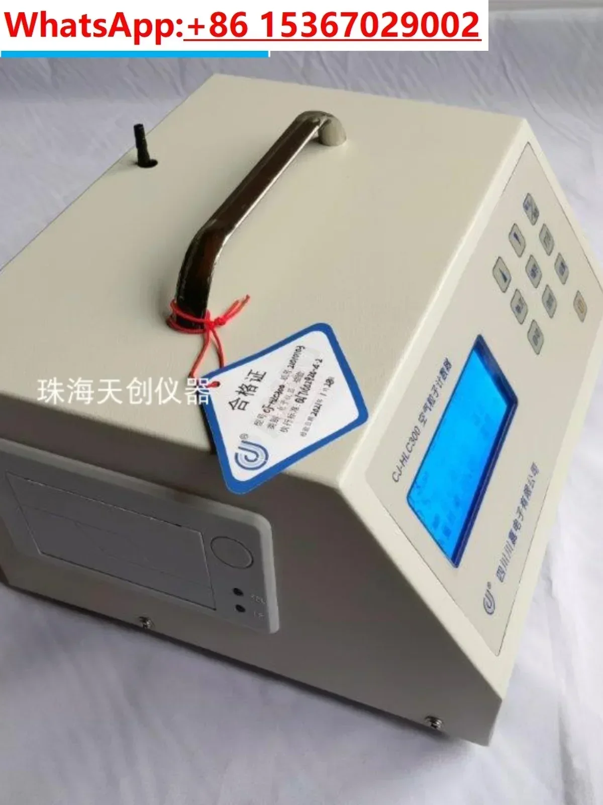 CJ-HLC300 desktop air particle counter 0.3, 0.5 μ M dual channel dust analyzer