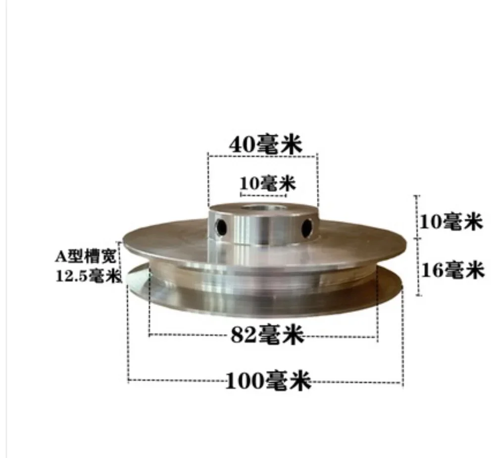 External Diameter:100mm Pulley Single Groove V-belt Type A Pulley Motor Belt Drive Pulley