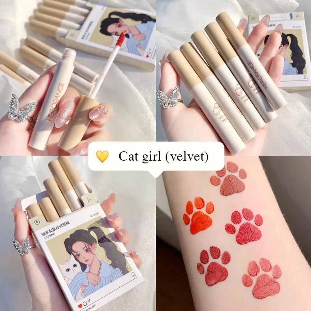 Five Pack Lip Glaze Set Cat And Dog Series Cigarette Surface White Box Lipstick Fog Mirror Lip Mud Matte A5T4