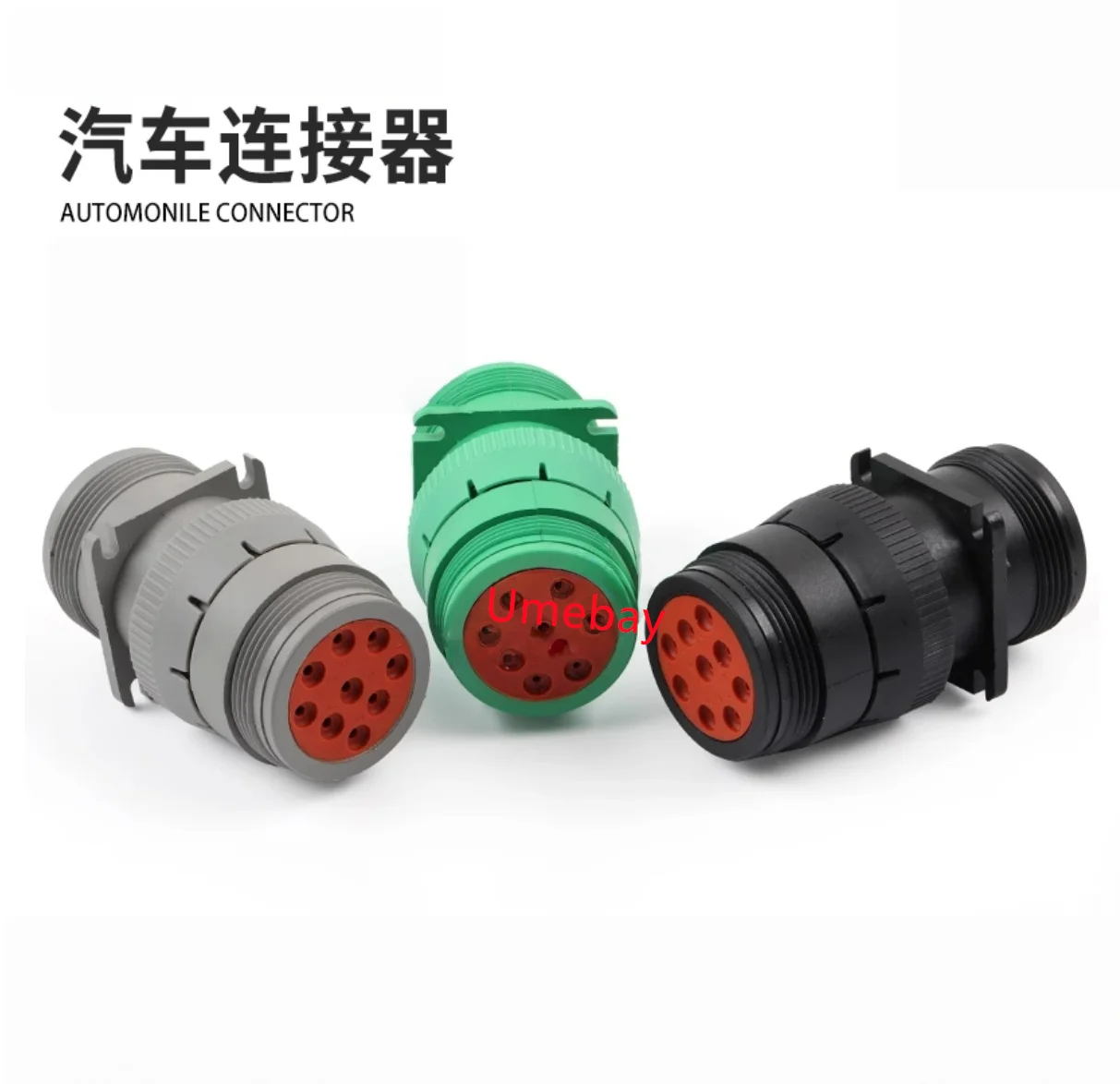 5 pieces, 9-hole male/female docking plugs, HD16-9-1939S-P080 HD10-9-1939P-P080  HD16-9-1939S HD10-9-1939P HD16-9-96S HD10-9-96P