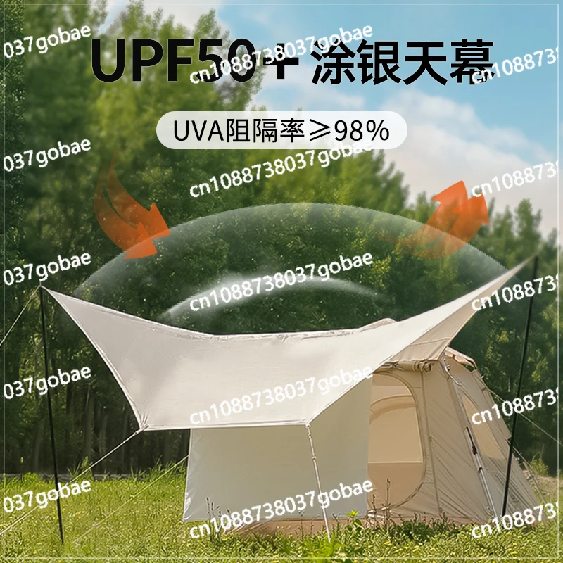 Junxinxintu Tent Outdoor Folding Portable Camping Overnight Camping Equipment Sun Protection Outdoor Full Set of Large Canopy