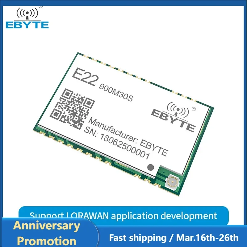 SX1262 LoRa Module 32M High-Precision TCXO EBYTE E22-900M30S 868MHz 30dBm 12km IPEX Antenna SPI Interface Module Low Power