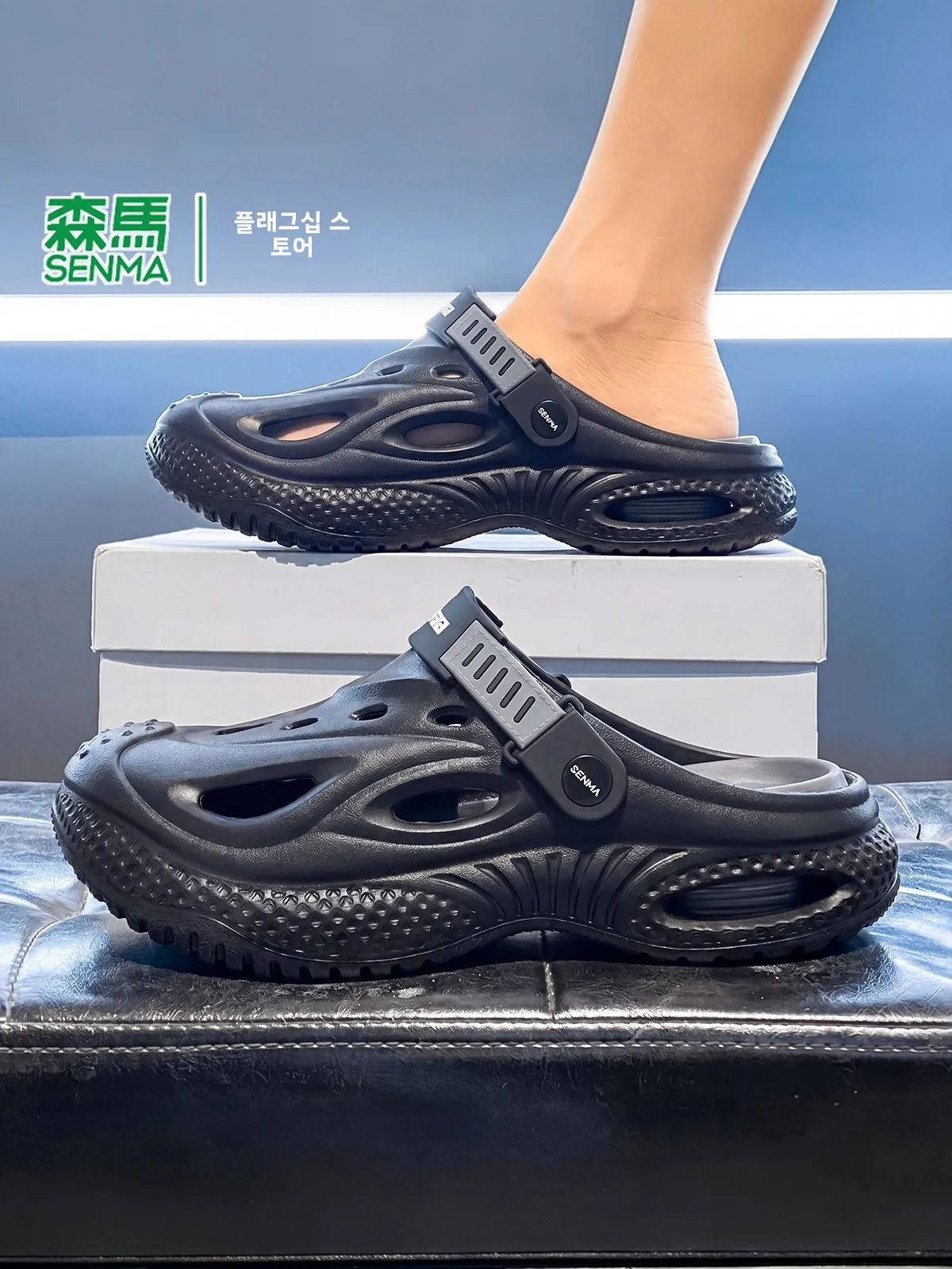 men's-summer-ultra-soft-slip-on-sandals-anti-slip-toe-cover-beach-shoes-lightweight-casual-eva-hole-hole-slippers